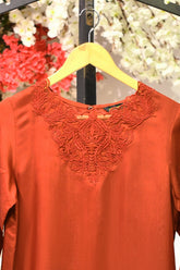 Apple Cinnamon - (Shirt Only)